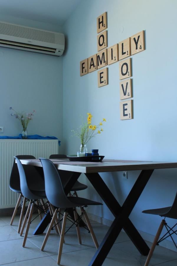 Lakis Luxury Apartment Keramotí Kültér fotó